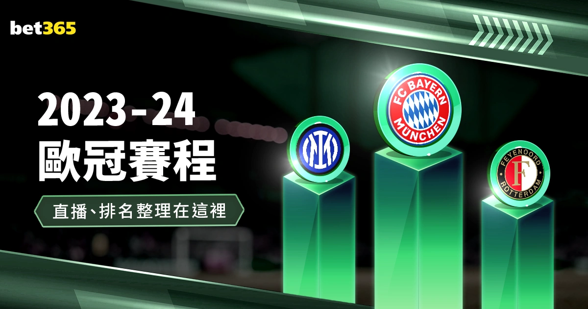 我国国家羽,毛球队单打,教练将由印,博天堂,彩票平台,在线投注,彩票预测,彩票服务