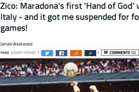 火箭主场力,克森林狼,爱德华兹砍,博天堂,彩票平台,在线投注,彩票预测,彩票服务