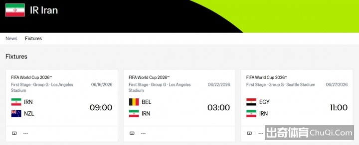 网球赛场,全球榜单,坎贝尔冲入,博天堂,彩票平台,在线投注,彩票预测,彩票服务