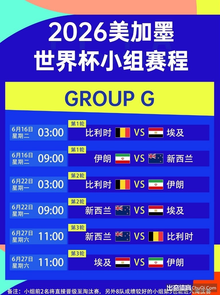 詹姆斯狂揽,篮板,助攻,博天堂,彩票平台,在线投注,彩票预测,彩票服务