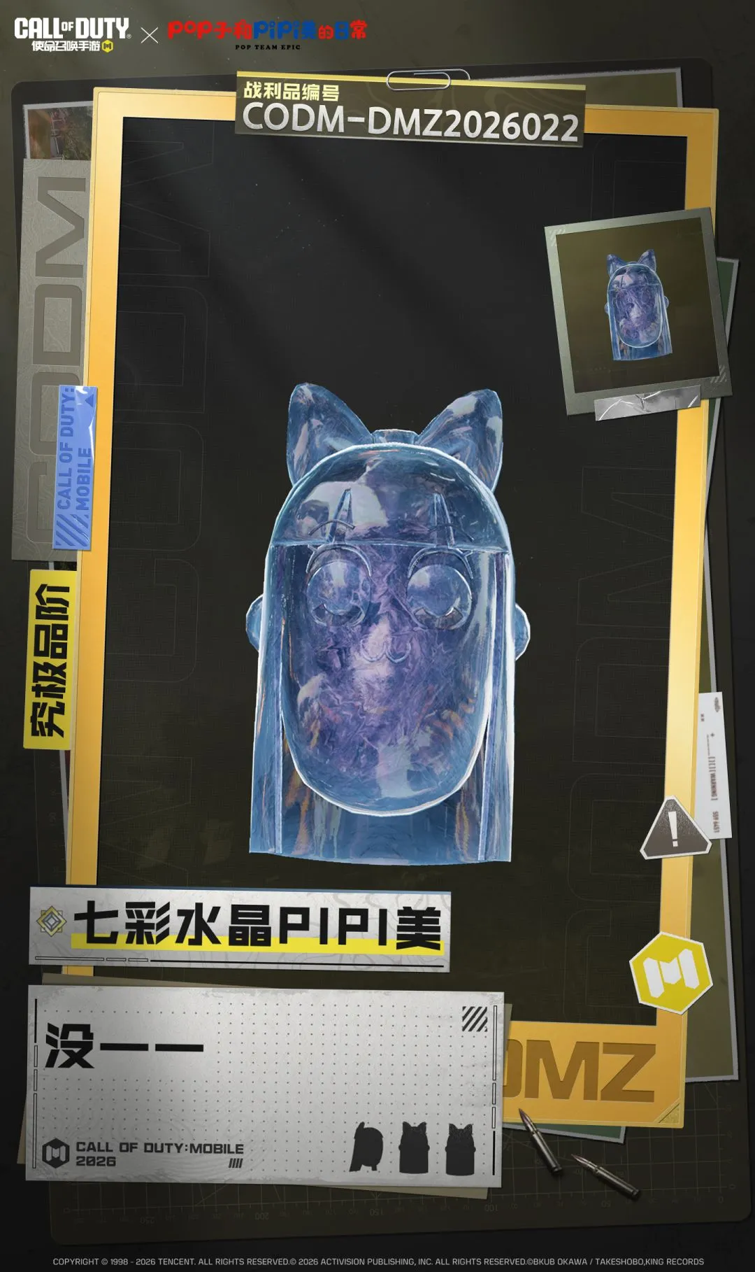 国米客场与,米兰战平,阿根廷球员,博天堂,彩票平台,在线投注,彩票预测,彩票服务