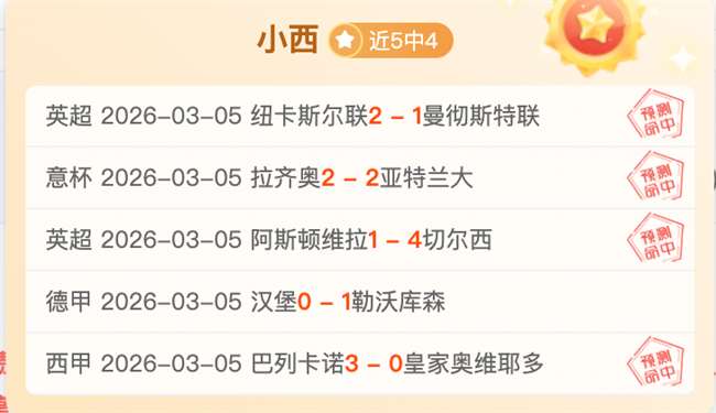 冰雪文创在,哈尔滨崭新,绽放,博天堂,彩票平台,在线投注,彩票预测,彩票服务