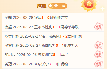 绍兴汇聚,余两岸棒球,英才,博天堂,彩票平台,在线投注,彩票预测,彩票服务