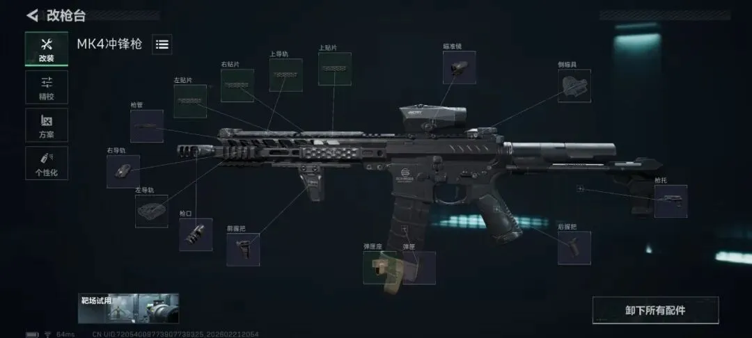 海登海姆对,阵霍芬海姆,半全场比分,博天堂,彩票平台,在线投注,彩票预测,彩票服务