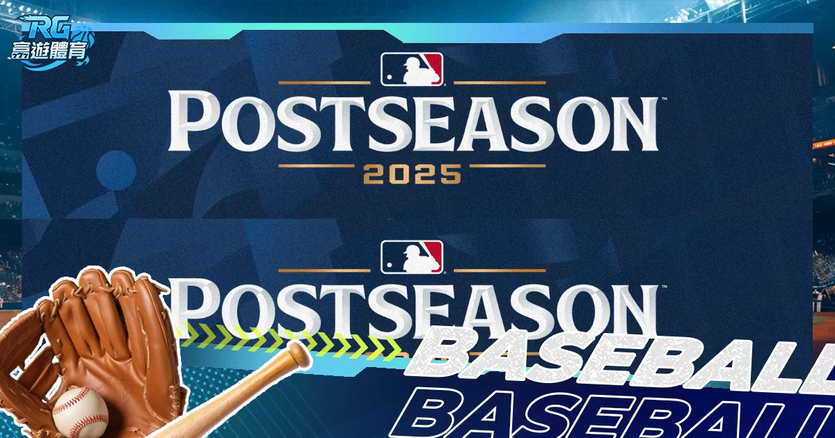 曼城战阿森,纳平分秋色,哈兰德错失,博天堂,彩票平台,在线投注,彩票预测,彩票服务