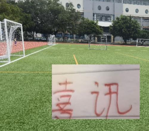 天门山跑酷,盛典启幕,名顶尖选手,博天堂,彩票平台,在线投注,彩票预测,彩票服务