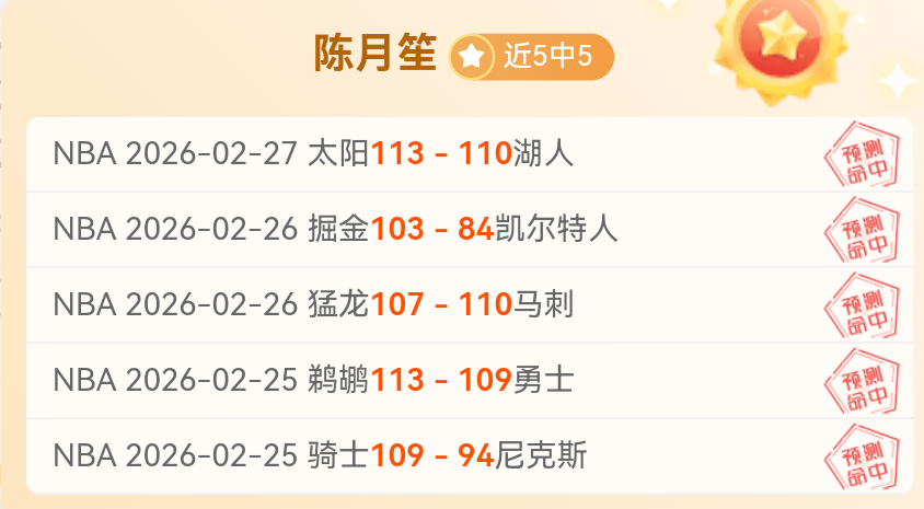 从贫民窟走,出的足球新,星维尼修斯,博天堂,彩票平台,在线投注,彩票预测,彩票服务