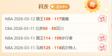 江苏省淮安,市淮安区,所学校荣登,博天堂,彩票平台,在线投注,彩票预测,彩票服务