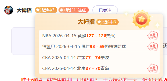 梅西美国场,馆安保引担,一年半内遭,博天堂,彩票平台,在线投注,彩票预测,彩票服务