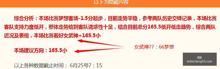 博天堂,彩票平台,在线投注,博天堂,彩票平台,在线投注,彩票预测,彩票服务