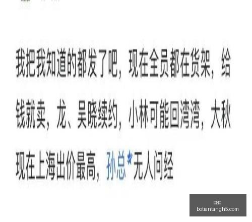 博天堂,彩票平台,在线投注,博天堂,彩票平台,在线投注,彩票预测,彩票服务