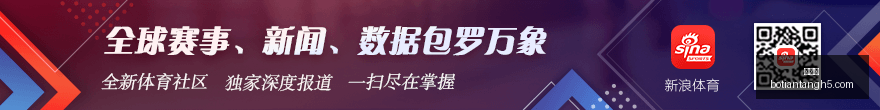 腾讯电竞盛,典闭幕,英雄联盟,博天堂,彩票平台,在线投注,彩票预测,彩票服务