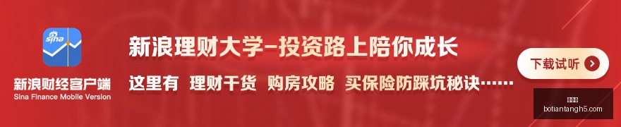 年券商,业绩金股布,局攻略,博天堂,彩票平台,在线投注,彩票预测,彩票服务