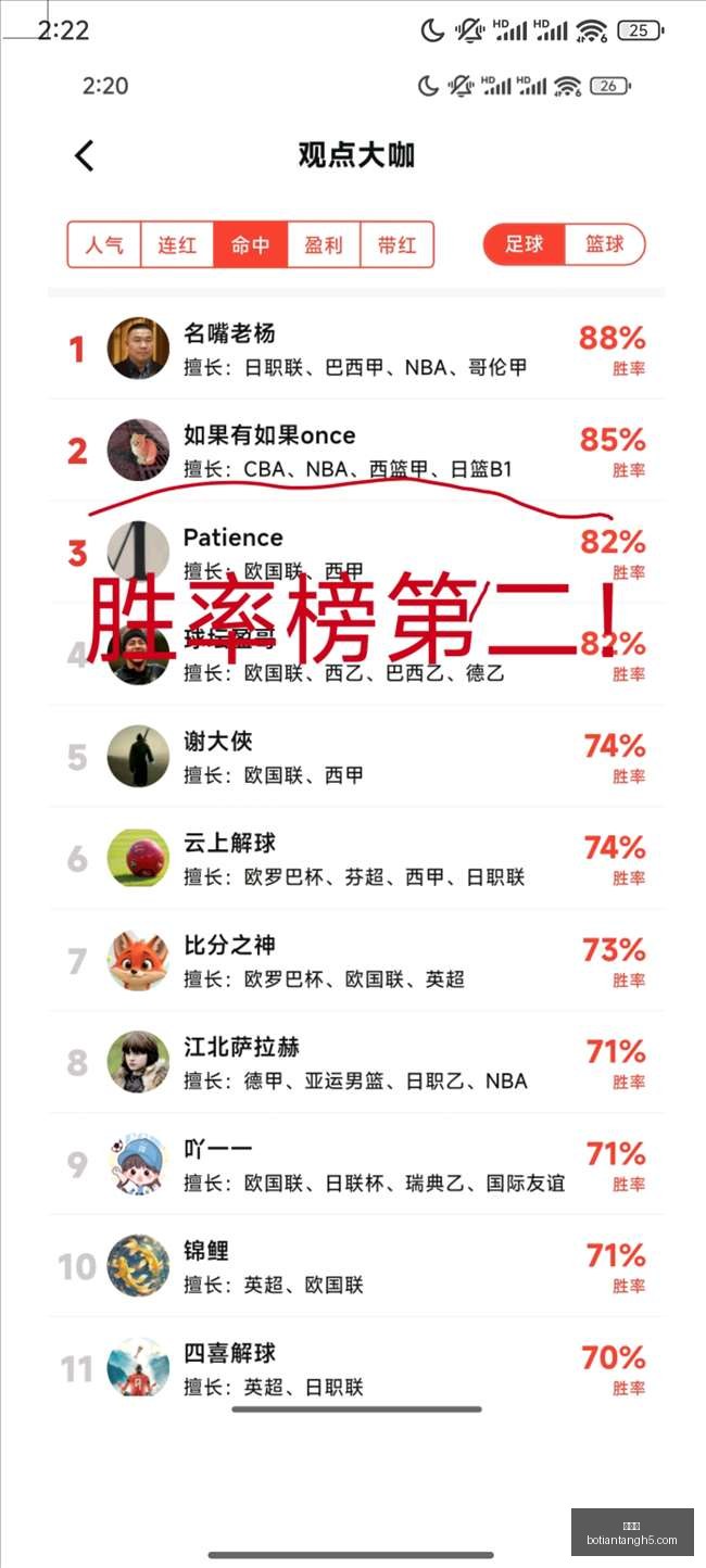 联想电竞新,品发布,性能升级再,博天堂,彩票平台,在线投注,彩票预测,彩票服务