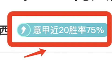 邓卓翔离职风波升级，武汉三镇急寻欧洲名帅，前国安教头加盟备受瞩目