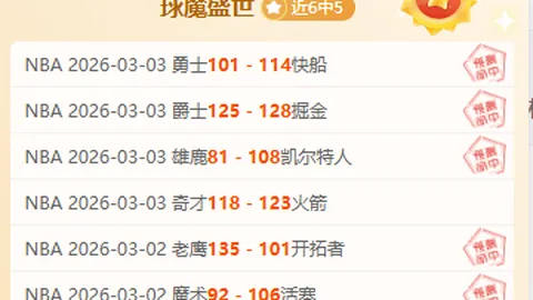 8省区部分地区受大风蓝色预警影响，风力达8级及以上