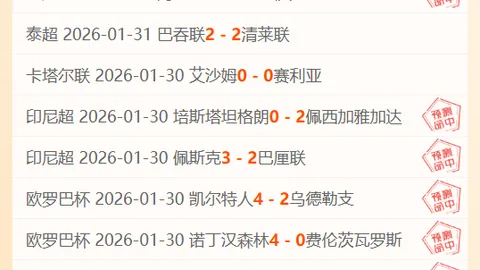 李方慧在自由式滑雪世界杯卡尔加里站U型场地赛中勇获冠军，央视体育频道现场直播盛况