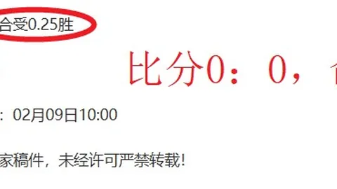 印尼大乐透期号专家独家分析：本土基本面重大调整