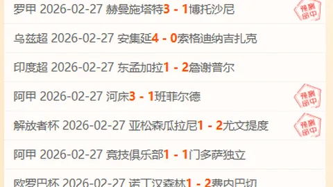 魔笛自律卓绝，生理年龄年轻似二十三，健身导师盛赞