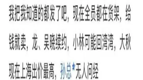 博天堂 ，彩票平台，053141 9