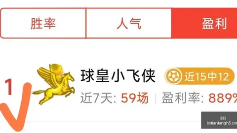 博天堂 053504 6