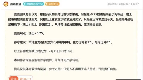 博天堂 053643 9