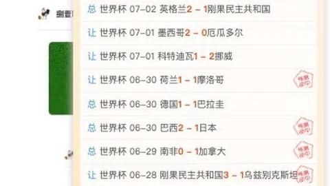 博天堂 055422