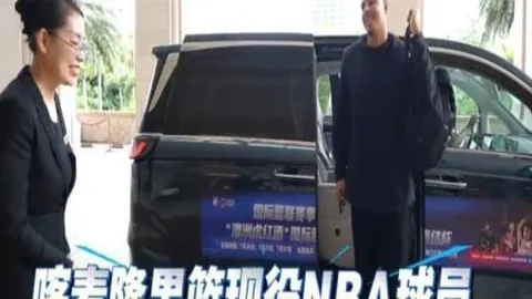 博天堂 055549 20