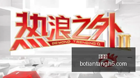 英雄联盟11新赛季，能否再创辉煌？